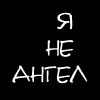 Leksa